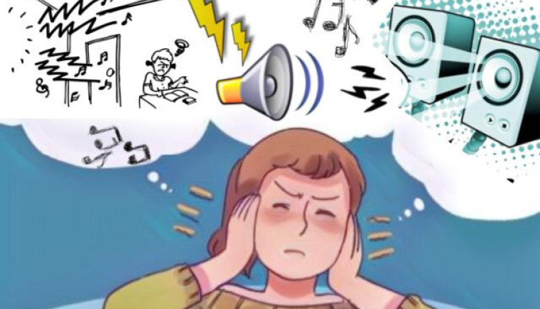 Quejas por ruidos molestos